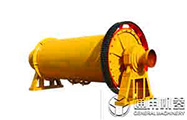 節(jié)能球磨機(jī)