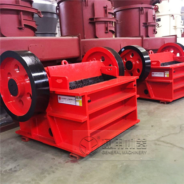 顎式破碎機(jī) 鄭州通用 顎式破碎機(jī) 鄭州通用