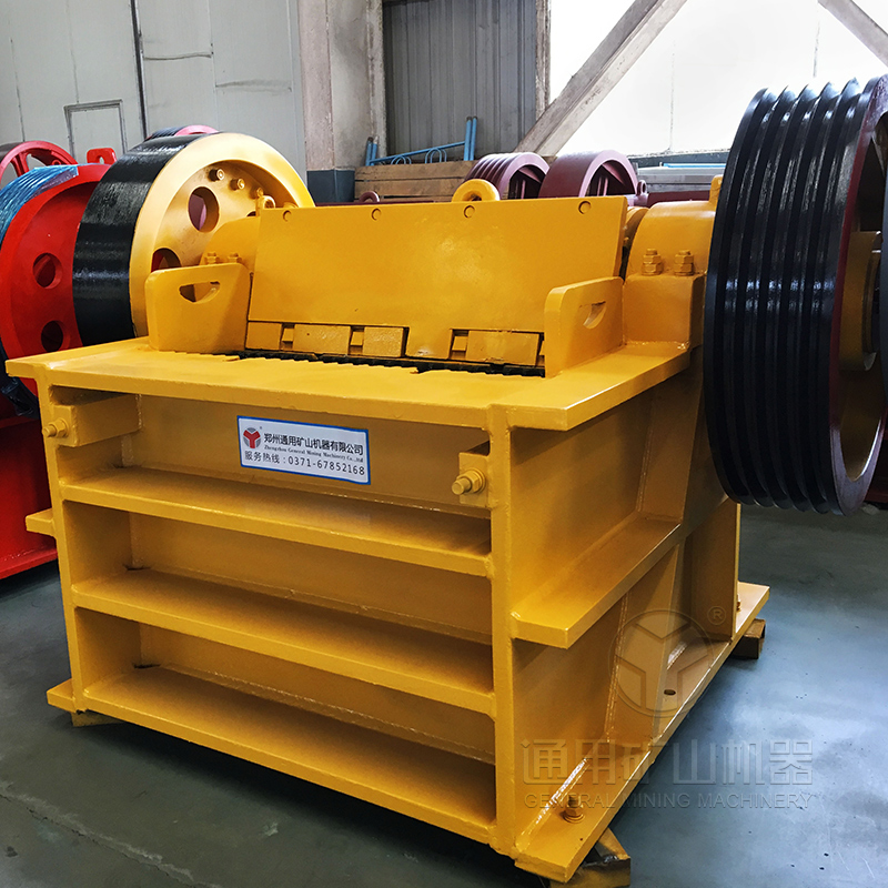 顎式破碎機(jī) 顎式破碎機(jī)